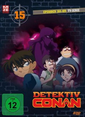 Detektiv Conan - TV-Serie - DVD Box 15 (Episoden 384-408)  [5 DVDs]