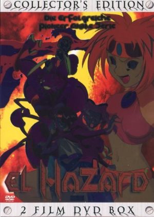 El Hazard 1 - Episoden 1&2  Collector's Edition