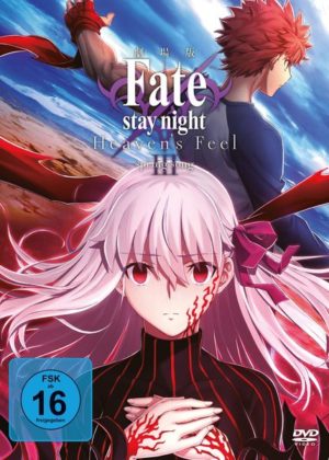 Fate/stay night: Heaven's Feel III. - Spring Song - DVD