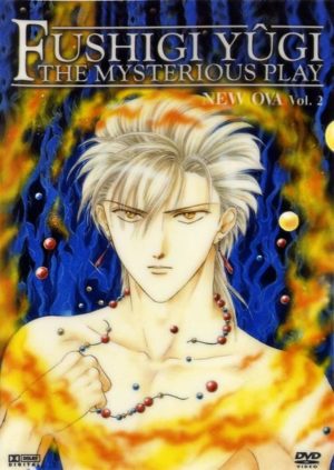 Fushigi Yugi - The Mysterious Play/New OVA Vol.2