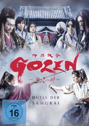 Gozen - Duell der Samurai