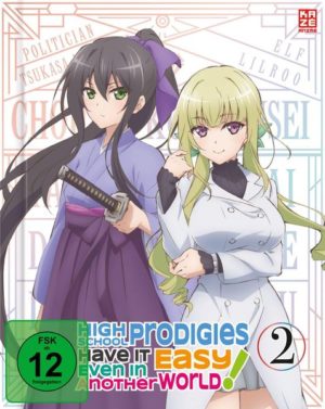 High School Prodigies Have It Easy Even in Another World - DVD Vol. 2