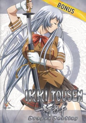 Ikki Tousen - Dragon Destiny/Bonus