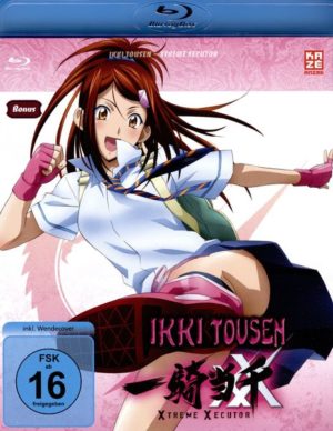 Ikki Tousen: Xtreme Xecutor OVAs 1-6