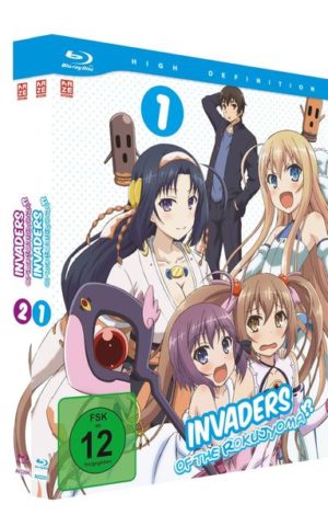 Invaders of Rokujyoma - Gesamtausgabe - Blu-ray Box  [2 BRs]