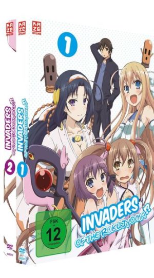 Invaders of Rokujyoma - Gesamtausgabe - DVD Box  [2 DVDs]