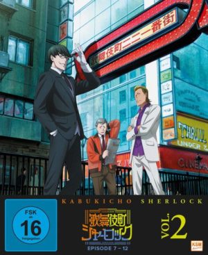 Kabukicho Sherlock - Volume 2 (Ep. 7-12)