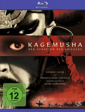 Kagemusha - Der Schatten des Kriegers