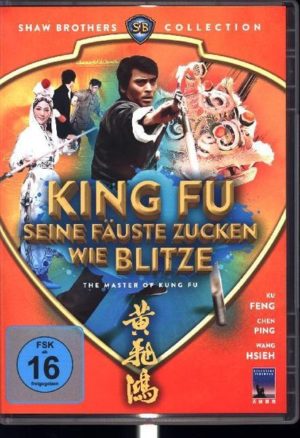 King Fu - Seine Fäuste zucken wie Blitze (Shaw Brothers Collection) (DVD)