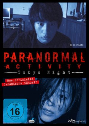 Paranormal Activity - Tokyo Night