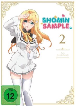 Shomin Sample - DVD 2