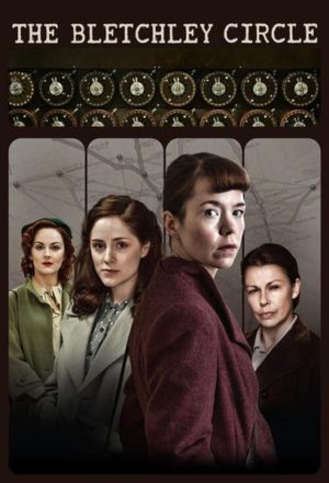 The Bletchley Circle - Staffel 1 & 2  [3 DVDs]